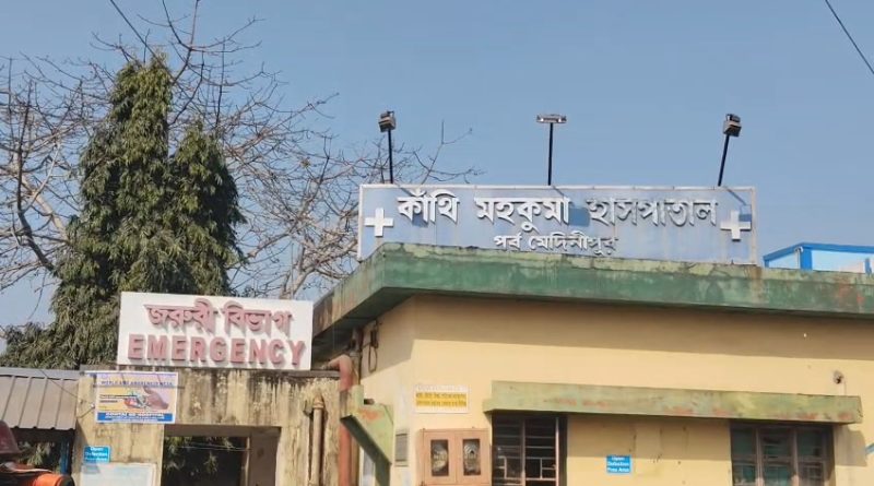 চিকিৎসকের মৃত ঘোষণার পর ধর্মীয় রীতি মেনে হয়ে গেছিল কবর খোঁড়া!!শেষ মুহূর্তে সরকারি হাসপাতালের অ্যাম্বুলেন্স টেকনিশিয়ানের পেশাগত দৃঢ়তায় প্রাণ বাঁচল ১৪ বছরের কিশোরীর,চাঞ্চল্য কাঁথিতে